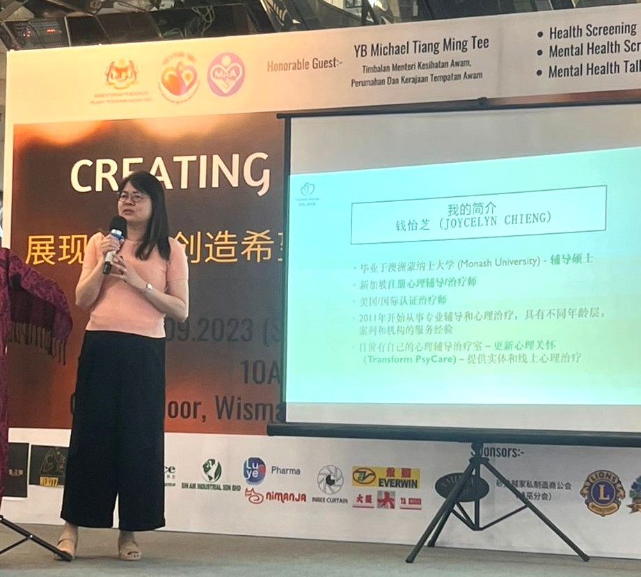 Creating Hope Through Action
Sibu
Transform PsyCare
Joycelyn Chieng